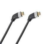 8K - Ultra-High-Speed-HDMI®-Kabel schwarz 3m (D1C33108)