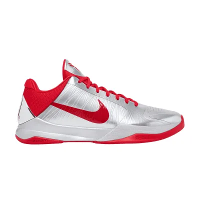 Caitlin Clark x Nike Zoom Kobe 5 Protro Rookie of the Year