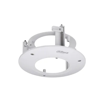 Dahua DH-PFB200C Unterputz-Montagesatz in weiß