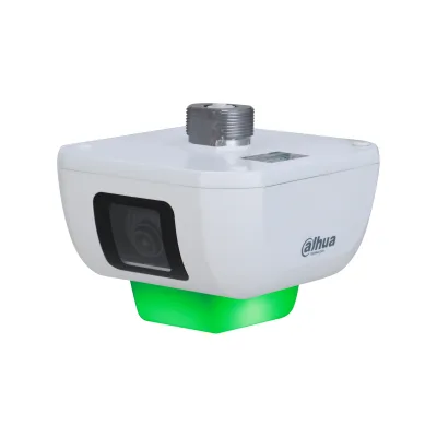 Dahua ITC414-PH5B-F2-POE 4MP Kennzeichenkamera WDR PoE IP54 2.8mm Linse