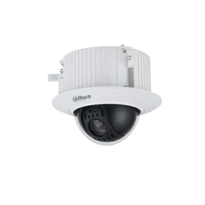 Dahua SD42C216DB-HC 2MP 16x Starlight HDCVI PTZ Überwachungskamera
