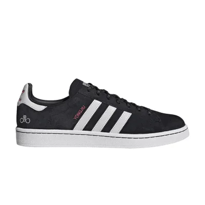 Forever Bicycle x adidas Campus Chinese New Year