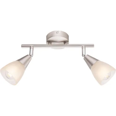 Globo Lighting Deckenleuchte Silber 8x19x25.5 cm