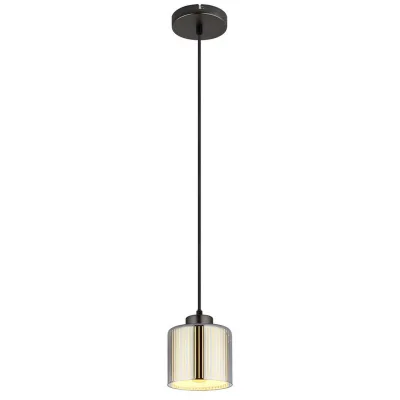 Globo Lighting Hängeleuchte Schwarz 14x120x14 cm