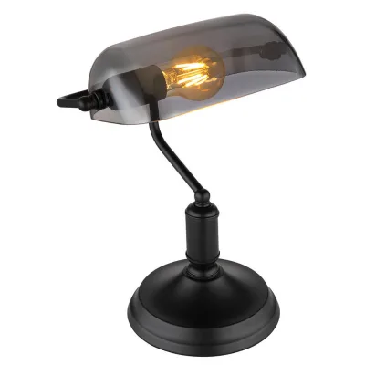 Globo Lighting Led Schwarz 18x32x25 cm