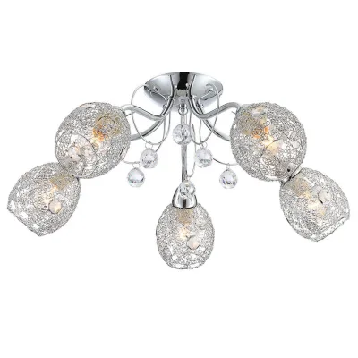 Globo Lighting Led Silber 54x22x54 cm