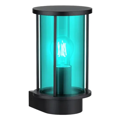 Globo Lighting Rgb Schwarz 14.3x25.2x15.2 cm