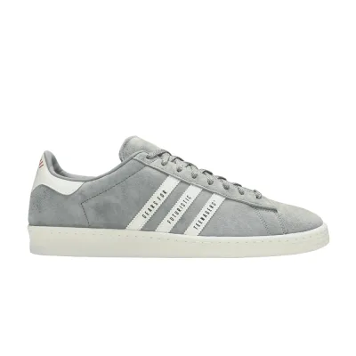 Human Made x adidas Campus Light Onix