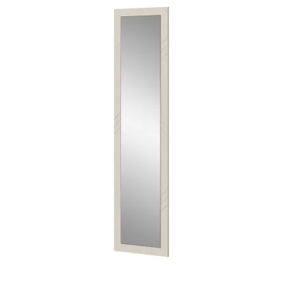 Inn.Furn Garderobenspiegel Sand 45x180x2 cm