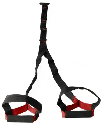 Kawanyo Slingtrainer