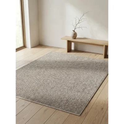 Kurzflorteppich AMMER, einfarbig, Beige, 80 x 150 cm
