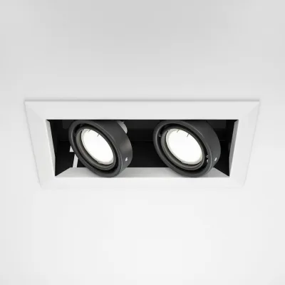Maytoni Deckenleuchte Downlight Weiß 12.5x7x24.5 cm