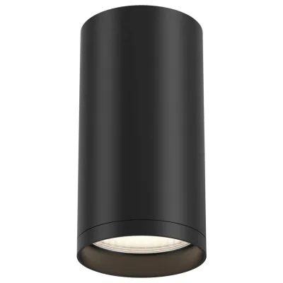 Maytoni Deckenleuchte Schwarz 10 cm