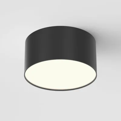 Maytoni Deckenleuchte Schwarz 6 cm