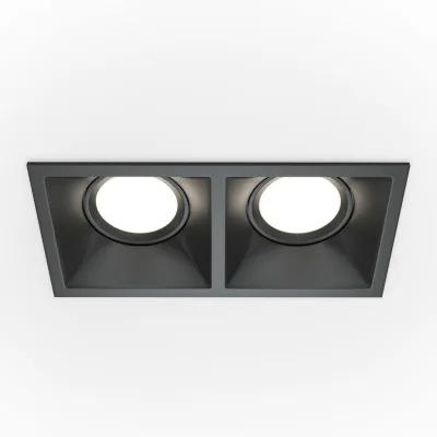 Maytoni Deckenleuchte Schwarz 9x4.2x17.3 cm