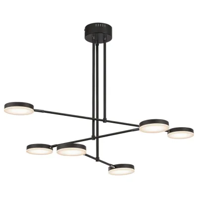 Maytoni Pendelleuchte Schwarz 55x61.6x89 cm