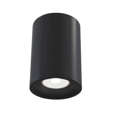 Maytoni Strahler Ceiling \u0026 Wall Schwarz 11.5 cm