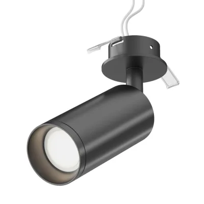 Maytoni Strahler Ceiling \u0026 Wall Schwarz 19.2x13x6 cm