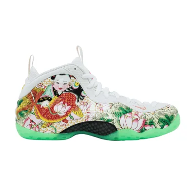 Nike Air Foamposite One Pro Tianjin 2.0