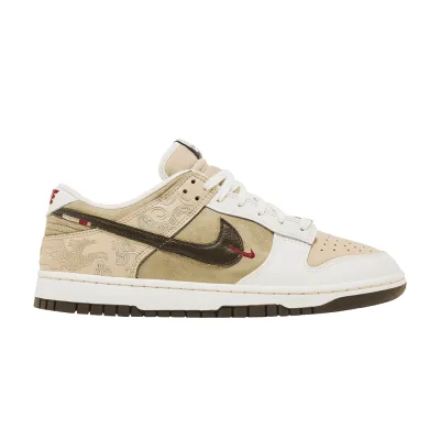 Nike Dunk Low Pegasus Pack - Linen Phantom