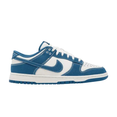 Nike Dunk Low SE Sashiko - Industrial Blue