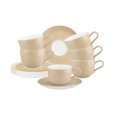 Seltmann Weiden Kaffeetassen Beige