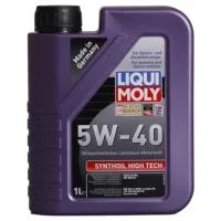 SYNTHOIL HIGH TECH 5W-40