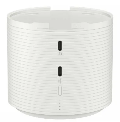 The Freestyle Battery