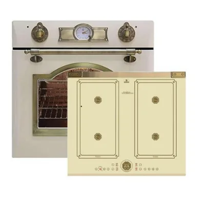 XXXLutz Backofen-Set Creme 59.4x59.4x57.5 cm