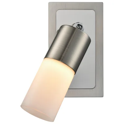 XXXLutz Strahler Vario Silber, Weiß 4x16 cm