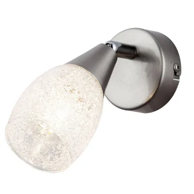 XXXLutz Wandeleuchte Silber 7x13.5x16.5 cm